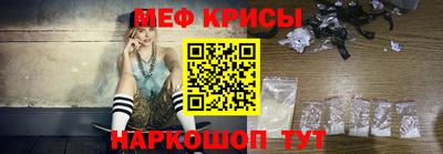 синтетический гашиш Камышлов