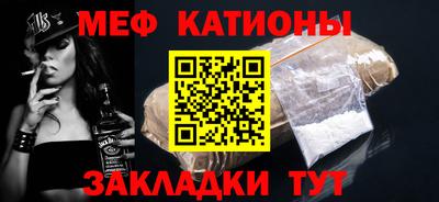 наркотики Канаш