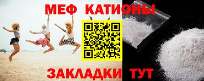 синтетический гашиш Камышлов