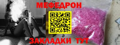 тгк Кандалакша