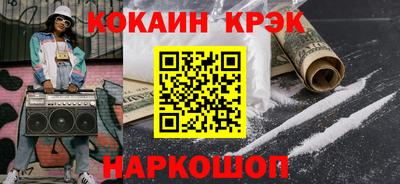тгк Кандалакша