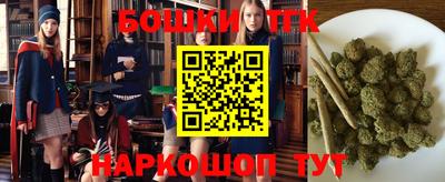 синтетический гашиш Камышлов