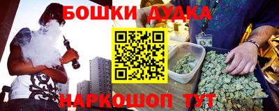 тгк Кандалакша