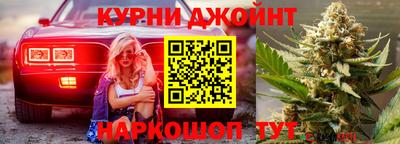 наркотики Канаш