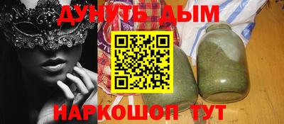 тгк Кандалакша
