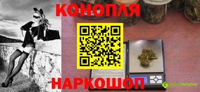 наркотики Изобильный