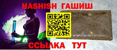 тгк Кандалакша