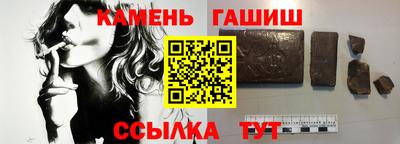 тгк Кандалакша