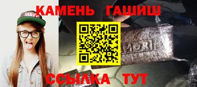 тгк Кандалакша