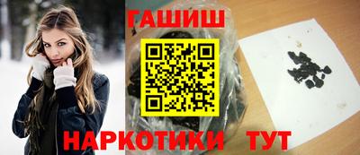 тгк Кандалакша
