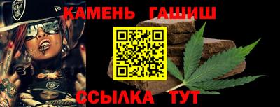 тгк Кандалакша