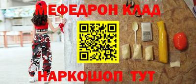 тгк Кандалакша