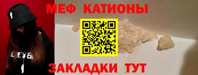 наркотики Канаш