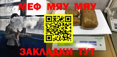 синтетический гашиш Камышлов
