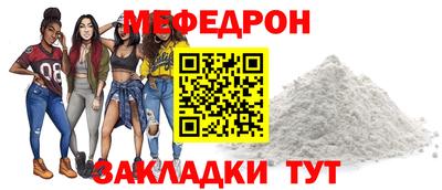 наркотики Канаш